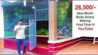 Making Beautiful Aviary For My Birds How To Make Perfect Birds Aviary