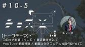 乃木坂46 松村沙友理 Iphone用live壁紙 しあわせの保護色 Youtube 乃木坂46 松村沙友理 Iphone用live壁紙 しあわせの保護色 Youtube