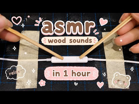 [asmr][#59] ASMR with wooden sticks in 1 hour#asmr #asmrsounds #asmrvideo #relaxing#satisfying#lofi 