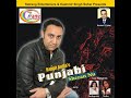 Punjabi sheran nu  ranjit aujla  new punjabi song 2021  satrang entertainers
