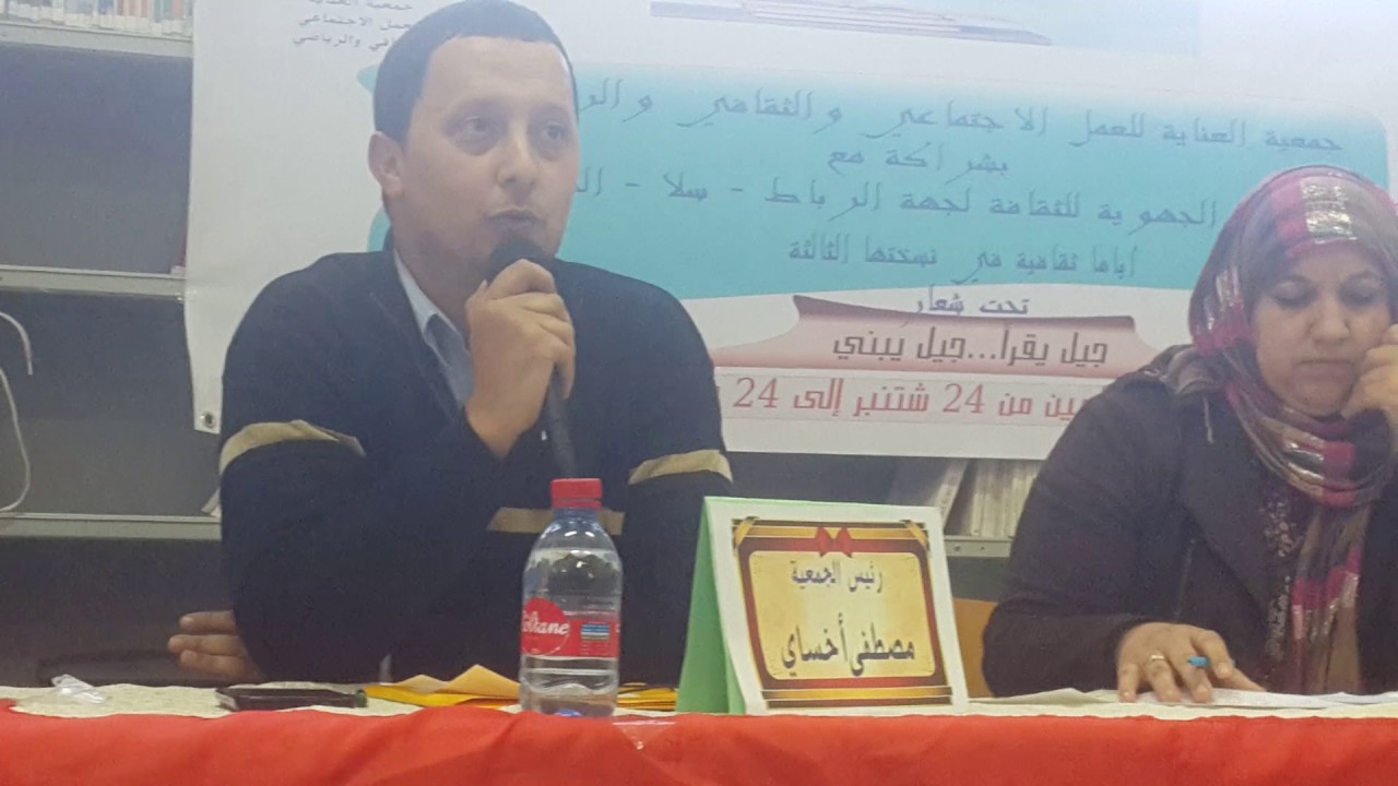 احسان السباعي في تقديم حفل بمناسبة  عيد المولد النبوي