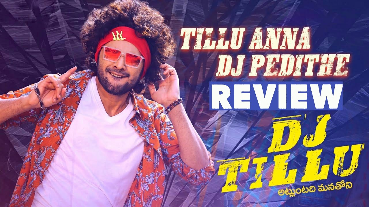 Dj Tillu Movie Review | Siddhu Jonnalagadda, Neha Shetty | Naga Vamsi | Movies4u