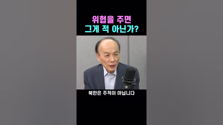 "저러니까 북한 대변인이란 소리 듣지" 전원책