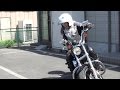 大型2気筒バイクでのUターン　できない人にやってもらいたい練習方法は？