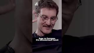 Что помогает добиться мира? #антонимы #интервью #красовский #патриот