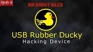 How to make your own USB Rubber Ducky | Hacking Device ... | Doovi