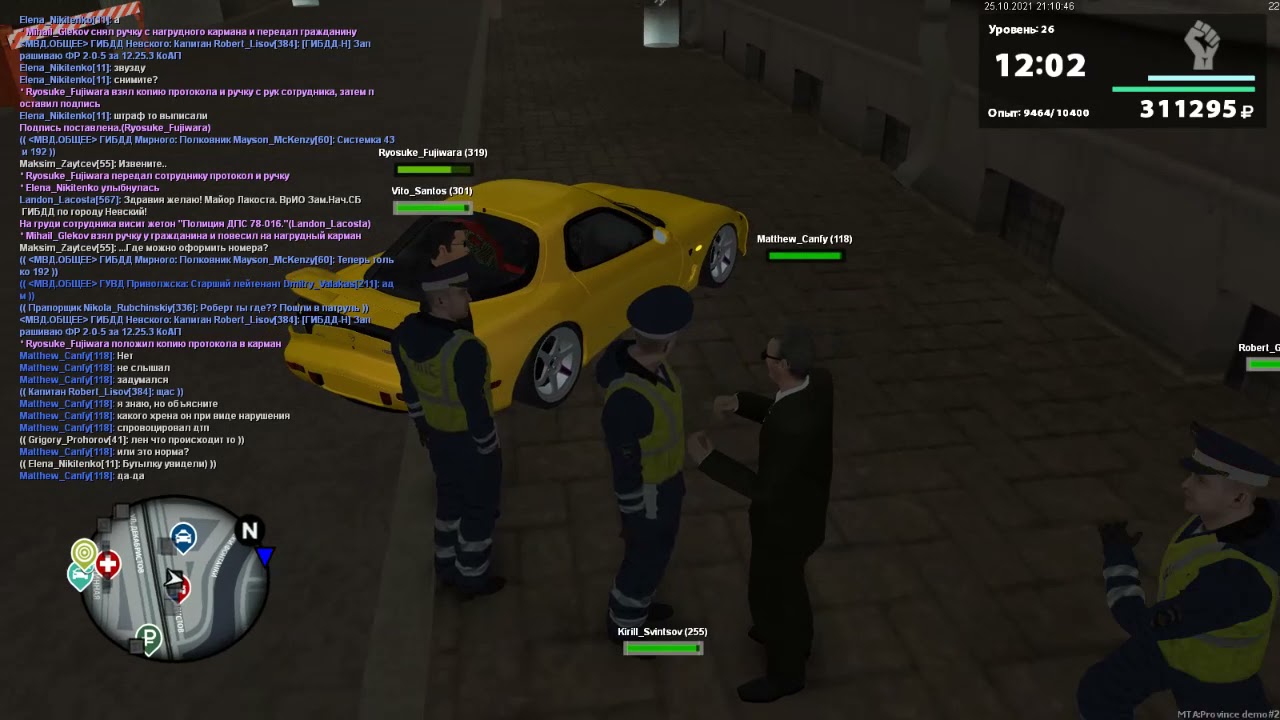 6.19 ВПС Matthew_Canfy