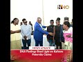 📽️  DNA findings shed light on Kafeero paternity claims#NewsInBytes #VisionUpdates #explainervideo