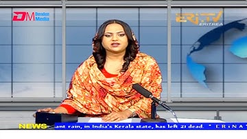 News in English for October 18, 2021 - ERi-TV, Eritrea