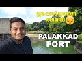       palakkad fort  the historic fort of palakkad  rashid edayur