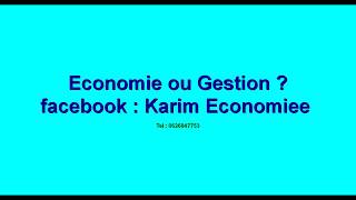 Différence entre économie et économie de gestion