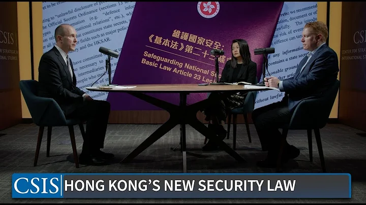 Hong Kong's New Security Law: Assessing Article 23 - DayDayNews