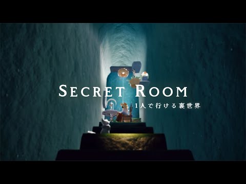 【Sky】1人で行ける裏世界🗝️『秘密の階段部屋𓊍-Secret Room oob』