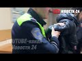 «Я ДАГЕСТАНЕЦ!»: В Питере его скрутили, как шаурму. Конец эпохи безнаказанности