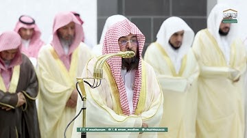 قبس من تلاوة معالي الشيخ أ.د. #عبدالرحمن_السديس بـ #المسجد_الحرام ⁧من ليلة 10 #رمضان 1446هـ.