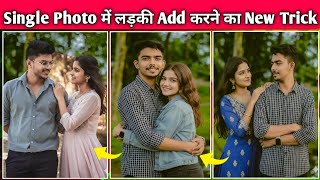How to make a couple photo from a single photo 😍 | Viral Couple Photo Editing 2025 screenshot 5