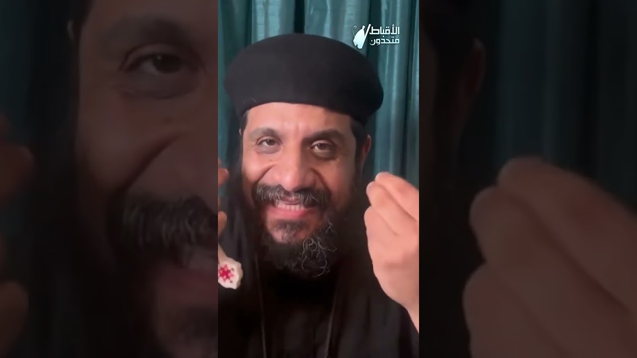 القس فيليمون ناشد يهاجم تصريحات هند الضاوي حول سفر إشعياء