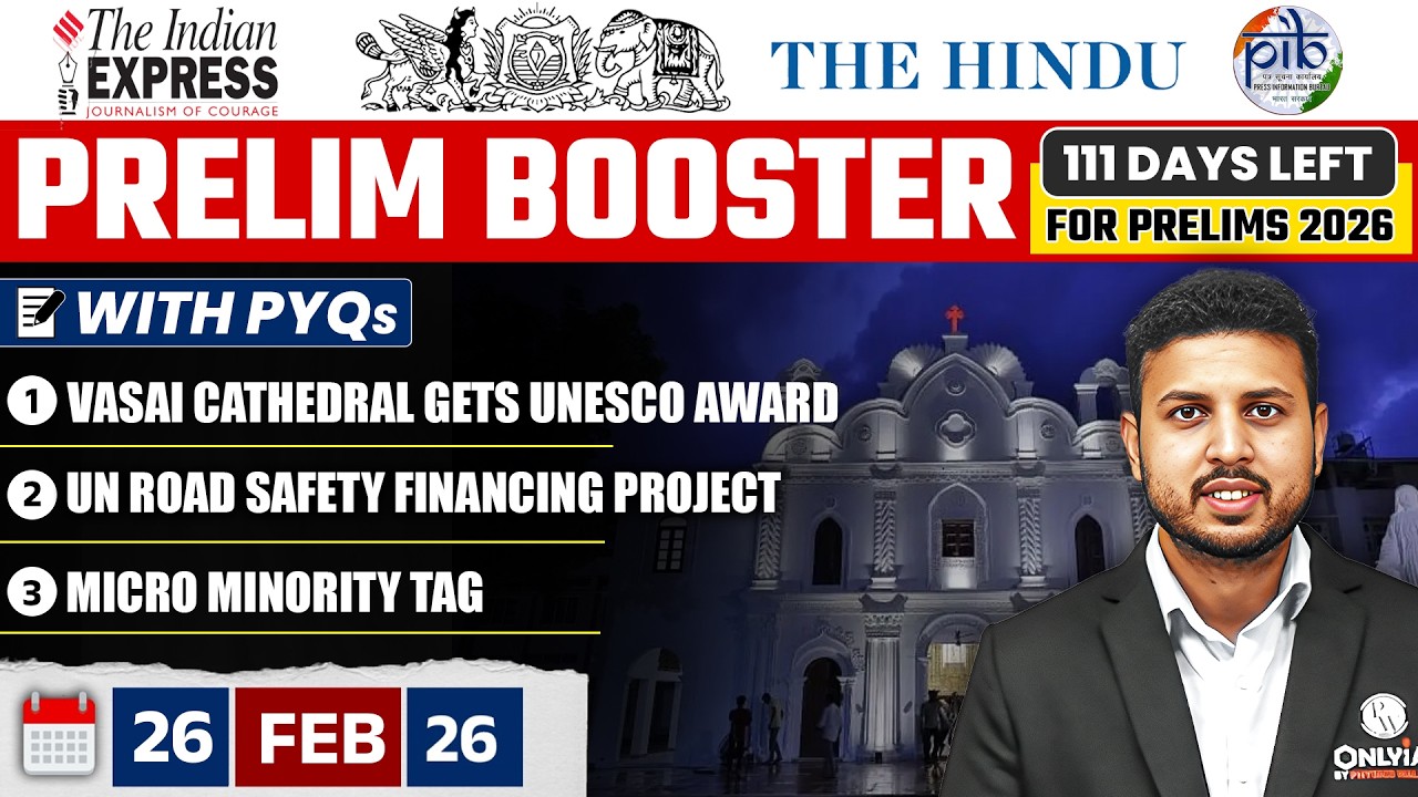 Daily Current Affairs- 26 February 2026 | The Hindu News Paper | Prelim Booster by Rishav Sharma Sir