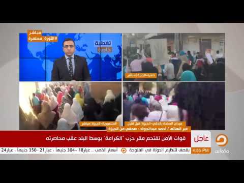 الصحفى أحمد عبدالجواد سر قوة الثوار في الميدان هو صمودهم أمام أسلحة القوة الحاكمة الظالمة