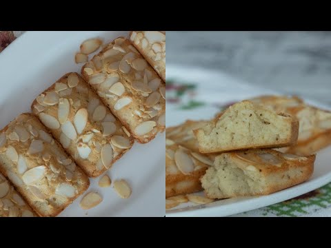 How To Make