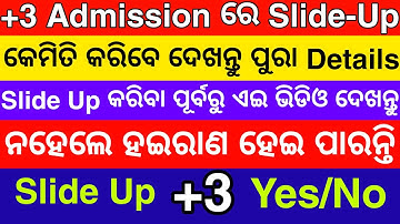 What Is Slide Up In Plus Three Admission - Slide Up Process In +3  - Slide Up Request Details in +3