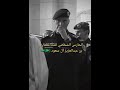 الحارس الشخصي للملك سلمان بن عبدالعزيز