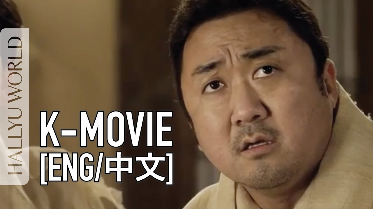 BROTHER - Ma Deong-seok | Lee Dong-hwi [兄弟] 馬東錫 李東輝主演 高清背景
