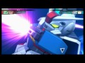 Sd cross dimension 0079  bgm