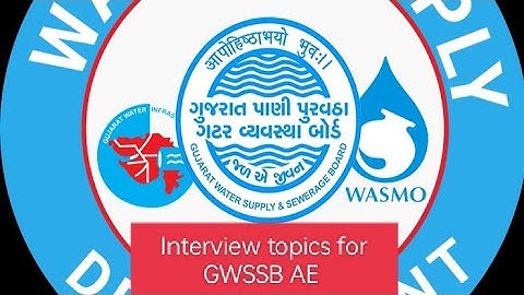 GPSC interview guidance for GWSSB | GPSC INTERVIEW | Civil engineering