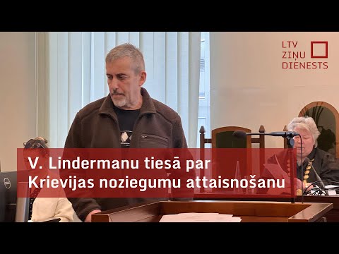 Video: Kā šodien iestāties Krievijas Federācijas Komunistiskajā partijā?