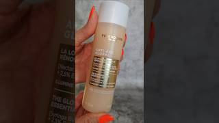 Заказ Yves Rocher с тремя подарками #ивроше #yves_rocher #выгоднаяпокупка