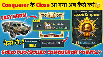 🇮🇳Very Close to Conqueror How to Play🧐| Solo, Duo, Squad Conqueror Points❓Conqueror Tips & Tricks✅