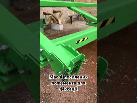 Коток польовий AEGroup Land Roller Double 12.5 2024 - відео 1