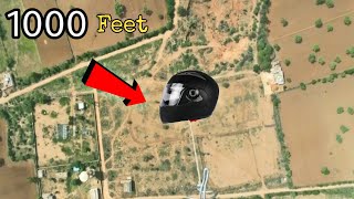 Dropping Helmet From 1000 Feet Height | हेलमेट को 1000 फ़ीट से गिराने पर क्या होगा 