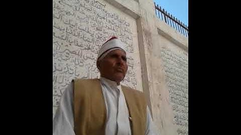 قناة السلام الجميل للقرآن الكريم القارئ الشيخ أحمد محمد محمود طه