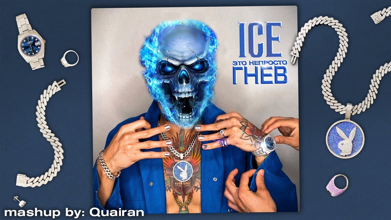 это не просто гнев житель. гай ричи гнев человеческий. джеффри донован гнев человеческий. Ghost rider николас кейдж. николас кейдж призрачный гонщик 1.