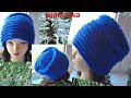 Шапка-Кубанка .Вязання спицями.Beautiful knitting hat.