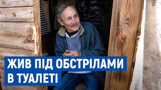 У Чернігові чоловік місяць жив у вуличному туалеті, бо його будинок розбомбило