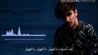 أغنية أذربيجانية حزينة مترجمة ( لقد أحترقت يا للهول) yandim ayman