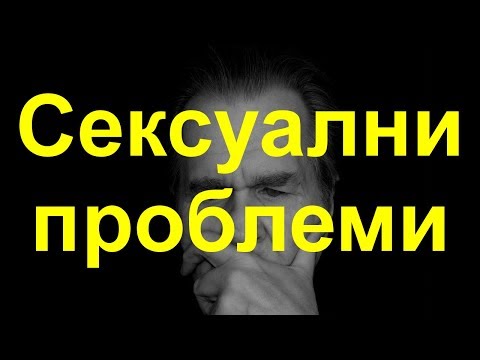 Видео: Бившият на Лупило Ривера пуска спорен сексуален продукт