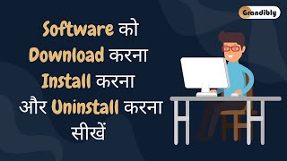 How to Download, Install and Uninstall Software in Windows in Hindi | Learn Computer in Hindi screenshot 5