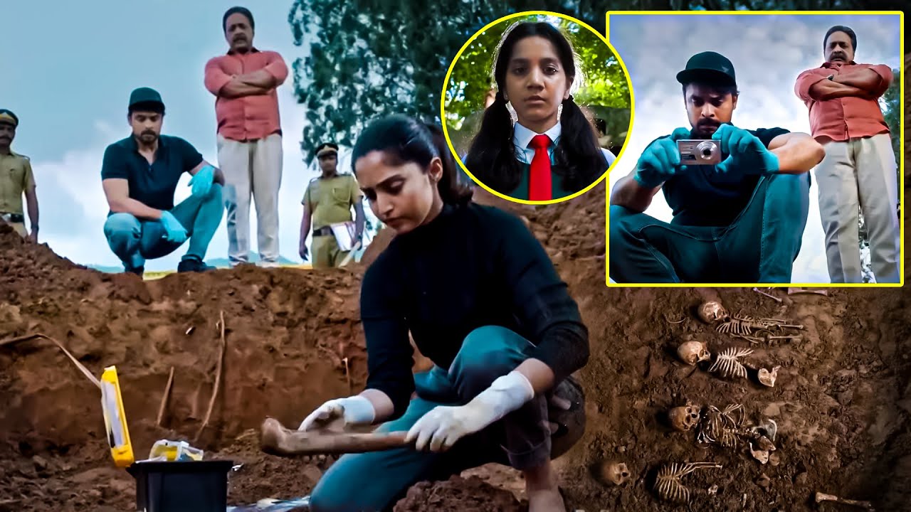 Forensic Movie Reba Monica John Interesting Scene || Tovino Thomas || Movie Scenes || Matinee Show