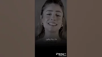 رمش خطاف والسحر اصناف وانا قلبي يتخاف عليك يبابا عمرو دياب اكسبلور لايك 