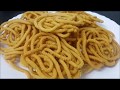 தீபாவளி பலகாரம் /வேர்க்கடலை முறுக்கு /Peanut Murukku/Recipe-290
