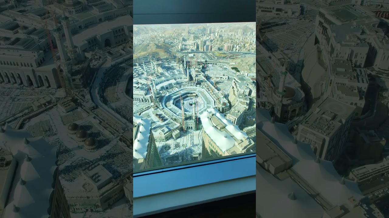 Macca view from High