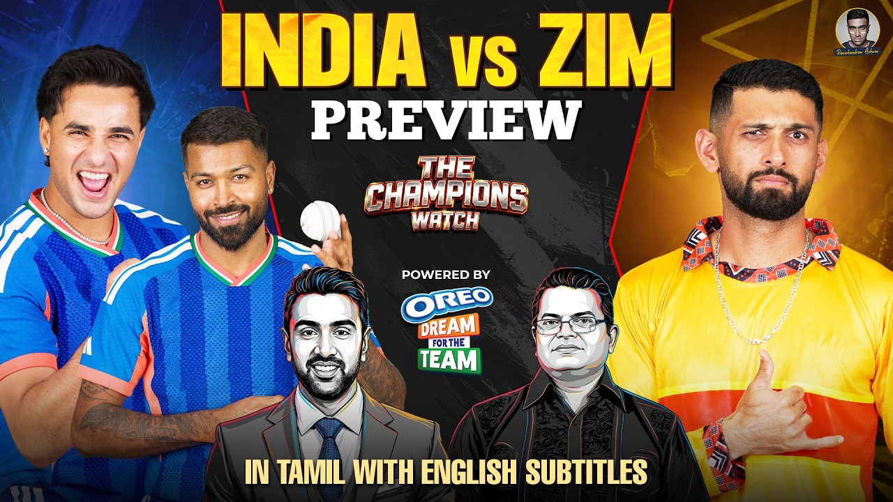 After the Big Loss… Can India Bounce Back vs ZIM?