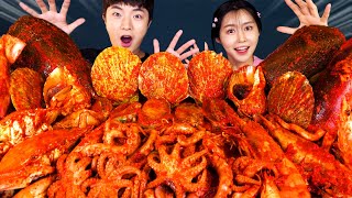 MUKBANG ASMRㅣAmazing! Spicy Giant Braised Seafood Eat🔥Seafood Boil 후니 Hoony 아라 Ara Eating Sound