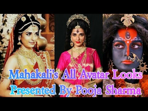Download Mahakali's All Avatar Looks Presented By Pooja Sharma | Pooja Sharma Looks In Mahakali