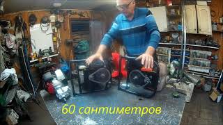 видео: Доработка бюджетного бензобура и шнека, для бурения скважины ниже глубины промерзания грунта картинка: Доработка бюджетного бензобура и шнека, для бурения скважины ниже глубины промерзания грунта