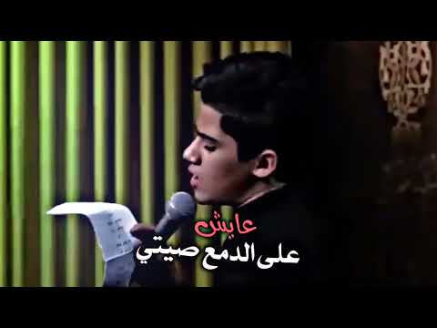 كلبي لضريحج ضامي موسى البولاني